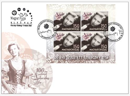 Hungarian Post celebrates a fascist in its most recent commemorative stamp. 