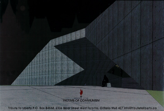Design of the Victims of Communism Memorial in Ottawa. Source: Scan of the Victims of Communism brochure.