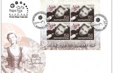 Hungarian Post celebrates a fascist in its most recent commemorative stamp.